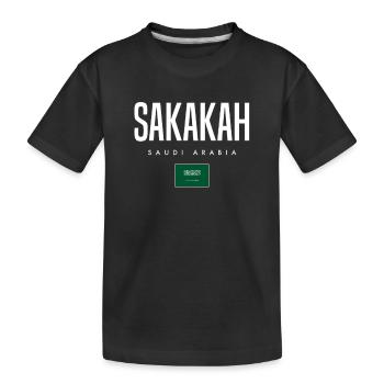 Sasakaka, Arabie saoudite - T-shirt bio Premium Enfant - noir - Devant