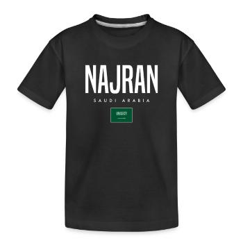 Najran, Arabie saoudite - T-shirt bio Premium Enfant - noir - Devant