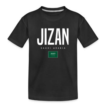 Jizan, Arabie saoudite - T-shirt bio Premium Enfant - noir - Devant