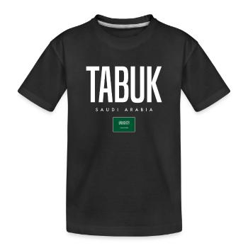 Tabuk, Arabie saoudite - T-shirt bio Premium Enfant - noir - Devant