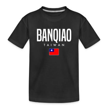 Banqiao, Taïwan - T-shirt bio Premium Enfant - noir - Devant