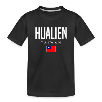 Hualien, Taïwan - T-shirt bio Premium Enfant - noir - Devant