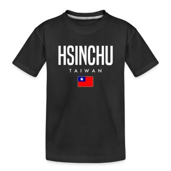 Hsinchu, Taïwan - T-shirt bio Premium Enfant - noir - Devant