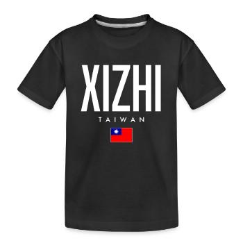 Xizhi Taïwan - T-shirt bio Premium Enfant - noir - Devant