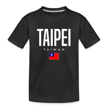 Taipei, Taïwan - T-shirt bio Premium Enfant - noir - Devant