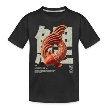 Japanischer Koi Fisch – Glück & Transformation - Kinder Premium Bio T-Shirt - Schwarz - Vorne