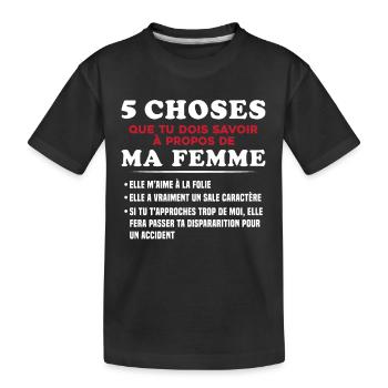 Humour Couple Jalousie Cadeau Amoureux Copain - T-shirt bio Premium Enfant - noir - Devant