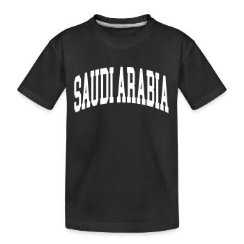 Arabie Saoudite - T-shirt bio Premium Enfant - noir - Devant