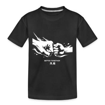Zusammen Unschlagbar: Generationen-Faustbump - Kinder Premium Bio T-Shirt - Schwarz - Vorne