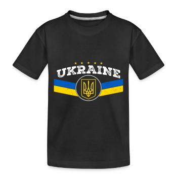 Ukrainischer Dreizack - Ukrainisches Tryzub-Symbol - Kinder Premium Bio T-Shirt - Schwarz - Vorne