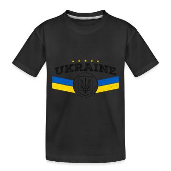 Ukrainischer Dreizack - Ukrainisches Tryzub-Symbol - Kinder Premium Bio T-Shirt - Schwarz - Vorne