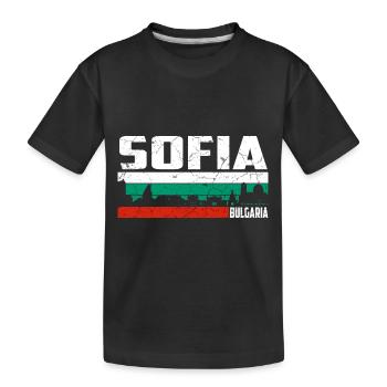 Sofia Bulgarie - T-shirt bio Premium Enfant - noir - Devant
