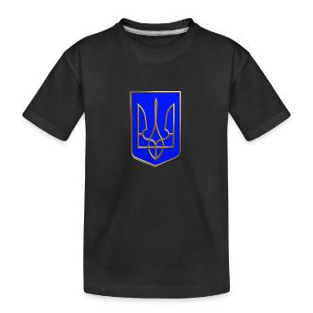 Armoiries de l’Ukraine Bouclier Trident Trident Or Look 2 - T-shirt bio Premium Enfant - noir - Devant
