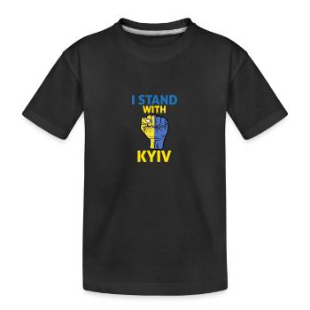 Ich unterstütze Kiewdie ukrainische Hauptstadt Kiew Ukranisch - Kinder Premium Bio T-Shirt - Schwarz - Vorne