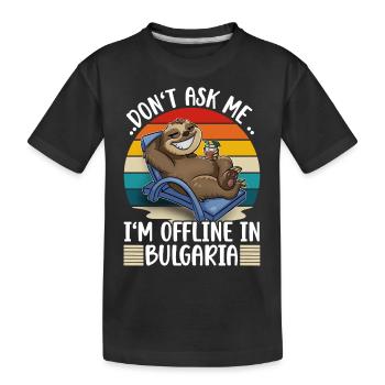 Vacances en Bulgarie - T-shirt bio Premium Enfant - noir - Devant