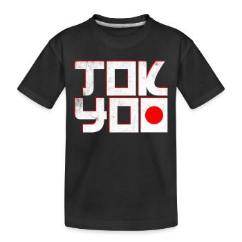 Tokio Japan - Kinder Premium Bio T-Shirt - Schwarz - Vorne