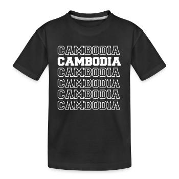 Cambodia Retro Asia Holiday Angkor Wat Temple - Kids' Premium Organic T-Shirt - black - Front