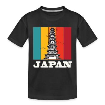 Japan Tokio Tower Asien Tempel - Kinder Premium Bio T-Shirt - Schwarz - Vorne
