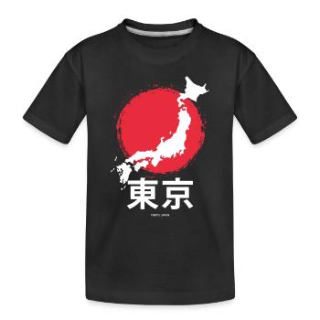 Asie japonaise Tourisme Tokyo Japon - T-shirt bio Premium Enfant - noir - Devant