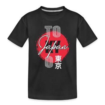 Japonais Tokyo Japon Tourisme Asie - T-shirt bio Premium Enfant - noir - Devant