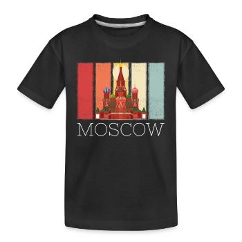 Moscow Basil's Cathedral Russia Retro - Kids' Premium Organic T-Shirt - black - Front