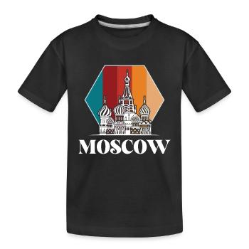 St. Basil's Cathedral Moscow Russia Retro - Kids' Premium Organic T-Shirt - black - Front