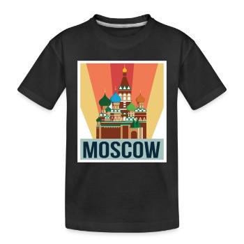Moscow Basil's Cathedral Retro Christians Russia - Kids' Premium Organic T-Shirt - black - Front