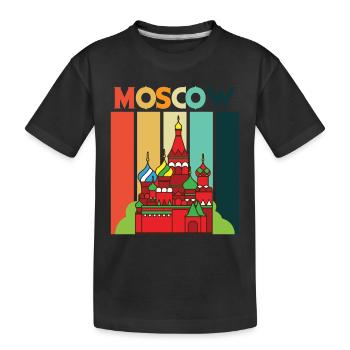 Cathédrale rétro de Moscou Russie - T-shirt bio Premium Enfant - noir - Devant
