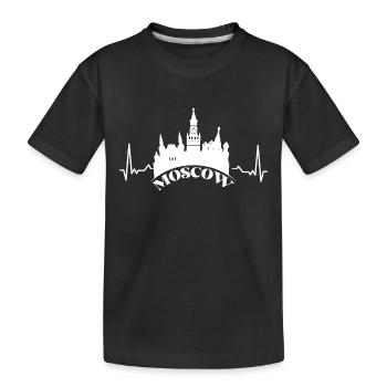 Moscou Heartbeat Russie Russes - T-shirt bio Premium Enfant - noir - Devant