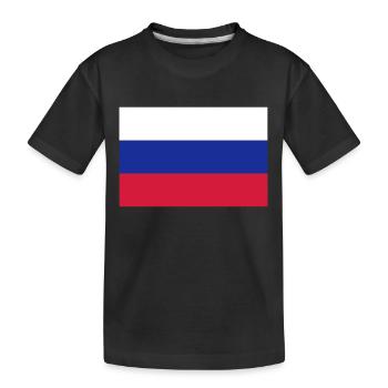 Russland - Kinder Premium Bio T-Shirt - Schwarz - Vorne