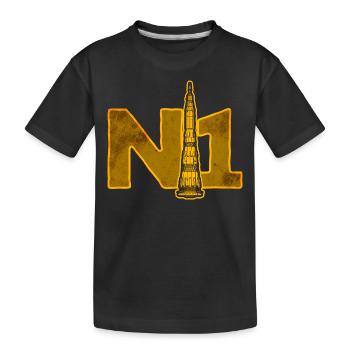 N1 Missile Soviet Union - Kids' Premium Organic T-Shirt - black - Front