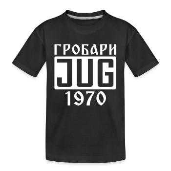 Grobari Jug - T-shirt bio Premium Enfant - noir - Devant