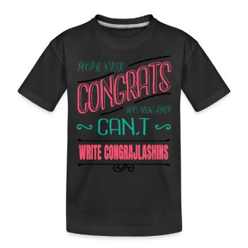 Écriture littéraire blagues d’anniversaire blogs cool - T-shirt bio Premium Enfant - noir - Devant