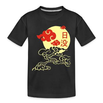 Manga sunset - Kids' Premium Organic T-Shirt - black - Front