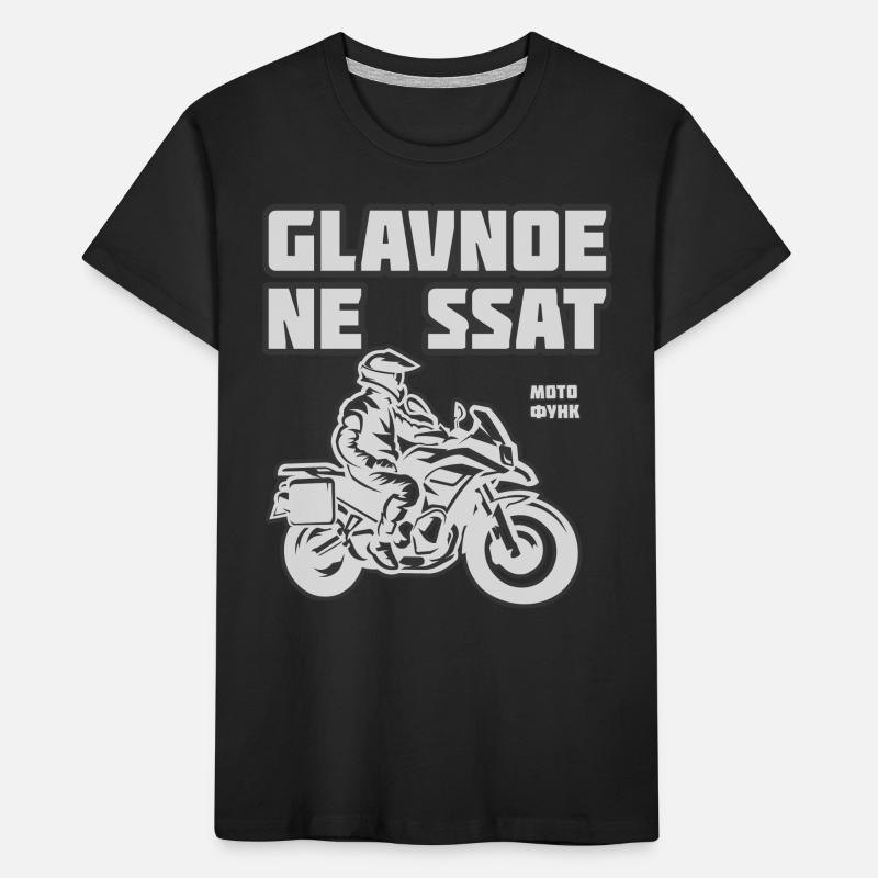 Glavnoe ne ssat, Enduro 2 Kids' Premium Organic T-Shirt