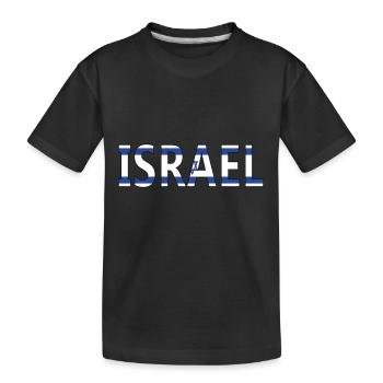 Solidarité Israël - Stand with israel - Support - T-shirt bio Premium Enfant - noir - Devant