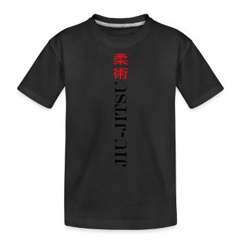 Jiu Jitsu - Kids' Premium Organic T-Shirt - black - Front