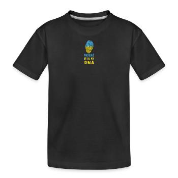 L'Ukraine est dans mon ADN/idée cadeau - T-shirt bio Premium Enfant - noir - Devant