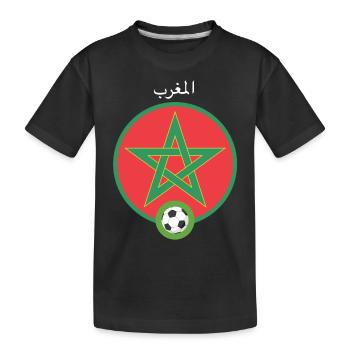 Maroc - T-shirt bio Premium Enfant - noir - Devant