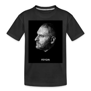 Feygin - Kinder Premium Bio T-Shirt - Schwarz - Vorne