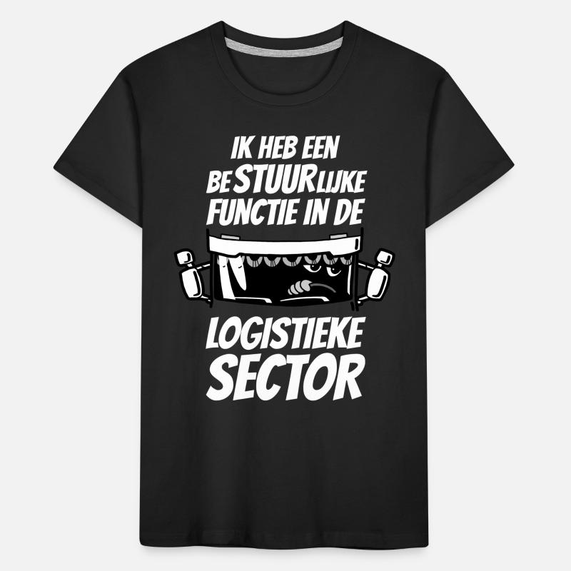 1266 administrative function white letters Kids' Premium Organic T-Shirt