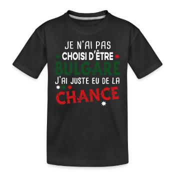 Bulgare Bulgarie Europe Cadeau Pays Humour - T-shirt bio Premium Enfant - noir - Devant