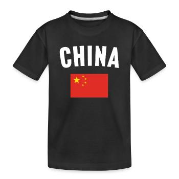 Drapeau de la Chine - T-shirt bio Premium Enfant - noir - Devant