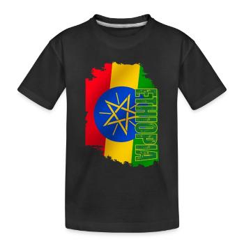 Ethiopia Flag Vertical, I Love Ethiopia - Kids' Premium Organic T-Shirt - black - Front