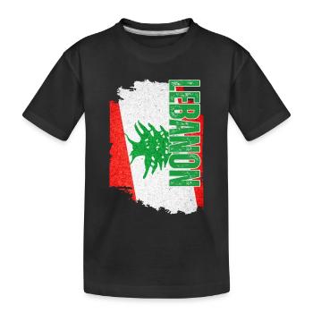 Drapeau vertical du Liban, I Love Lebanon - T-shirt bio Premium Enfant - noir - Devant