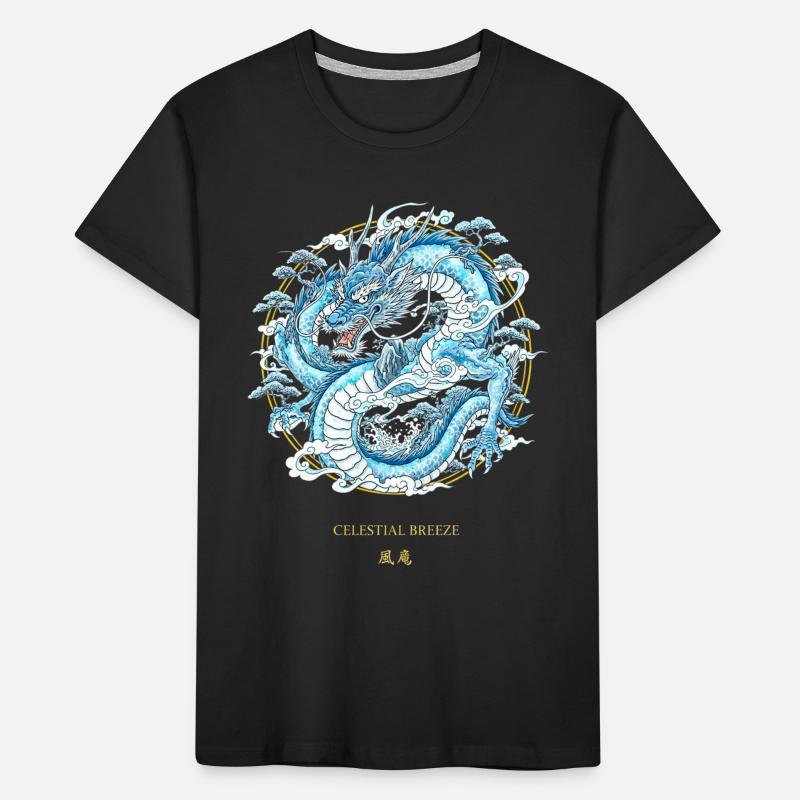 Celestial Breeze Celestial Wind Dragon Kids' Premium Organic T-Shirt