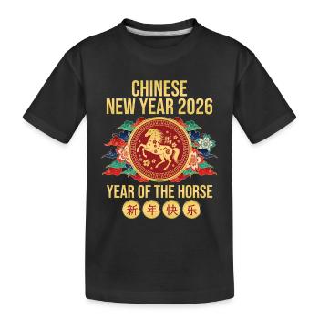 Chinese New Year 2026 Year Of Horse Chinese Zodiac - Kids' Premium Organic T-Shirt - black - Front