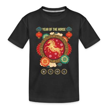 Zodiaque chinois Nouvel An chinois Année du cheval - T-shirt bio Premium Enfant - noir - Devant