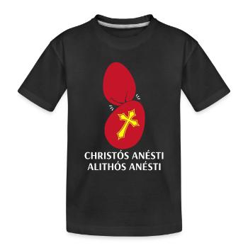 Pâques orthodoxe Christos Anesti Alithos Anesti - T-shirt bio Premium Enfant - noir - Devant