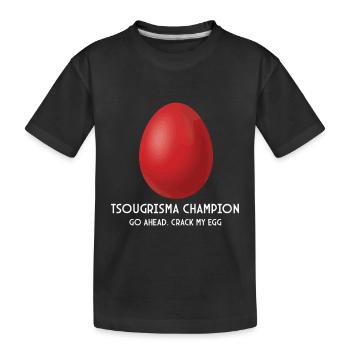 Tsougrisma Champion de Pâques orthodoxes grecques - T-shirt bio Premium Enfant - noir - Devant